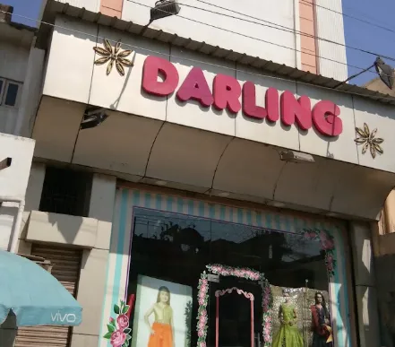 store_image